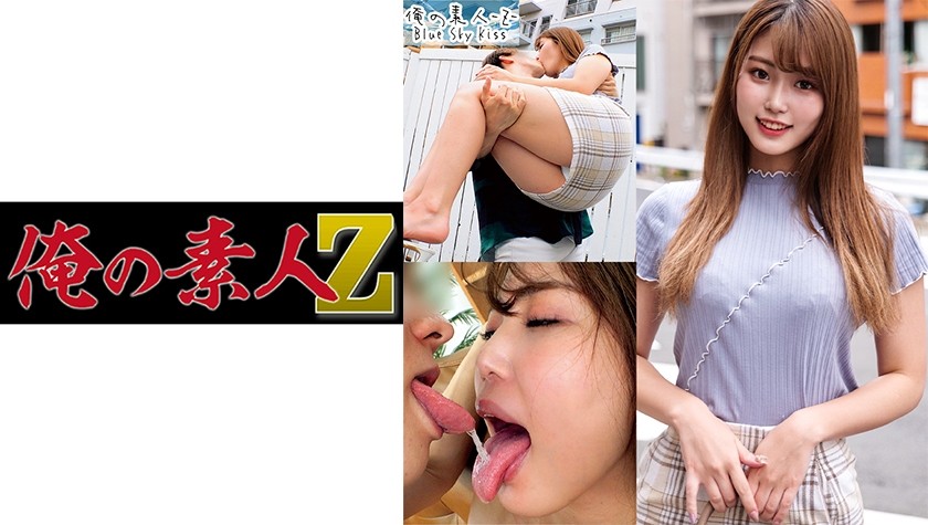 230ORECO-235+Rena-chan+（儿玉玲奈）