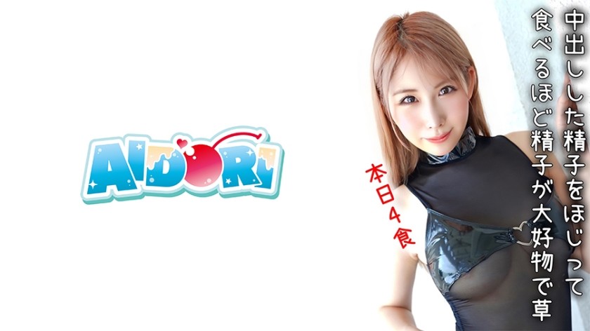 584AD-104+麦
