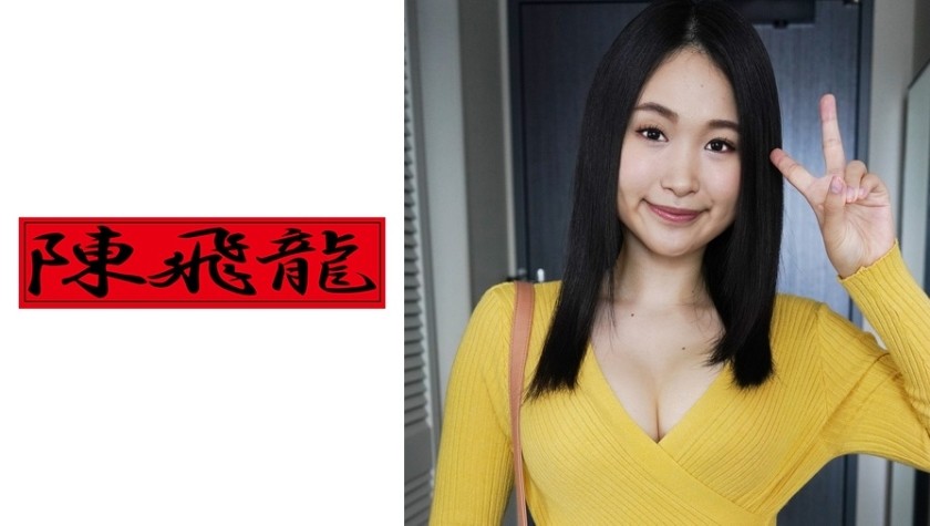 521MGFX-087+相貌平平，时尚，大胸的业余女孩
