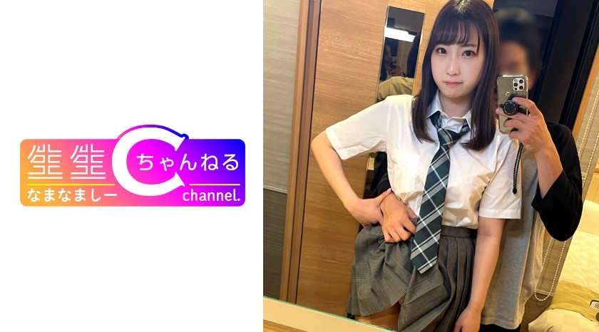 383NMCH-044+【Vlog】+与敏感的制服美女进行POV口交