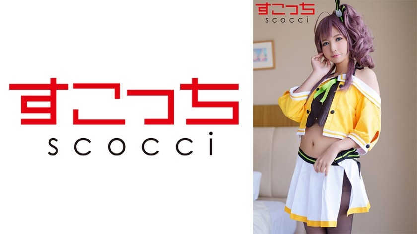 362SCOH-108+【中出】让精挑细选的美少女cosplay并让她怀上我的孩子！ [夏色真り] + 宫崎凛