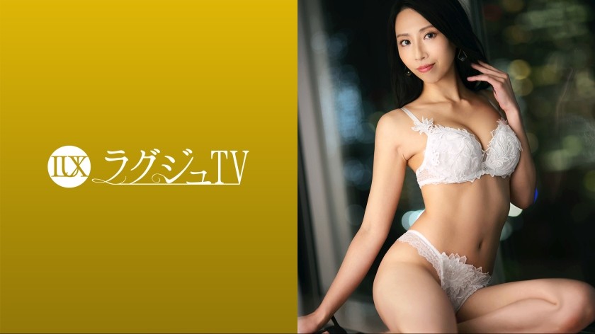 [无码] 259LUXU-1665 Luxury TV 1650 散发成人魅力的漂亮字体设计师因为不和同居男友发生性关系而出现在 AV 中！她一开始就用热情的吻来迷惑男人，在热情地为他口交和爱抚后，她亲自插入他，摇动臀部，疯狂地炫耀她的色情技巧！ （冈仁美）