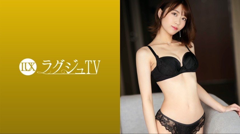 259LUXU-1667+豪华TV+1659+美女健身教练性受挫，出演AV！她达到了高潮，以至于她那纤细美丽的身体都湿透了！她用深深的口交迷住了你，这似乎是为了让你达到高潮！ +（夏树莉央）