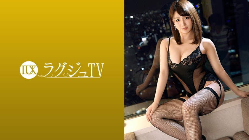 [无码破解]259LUXU-959 ラグジュTV 938