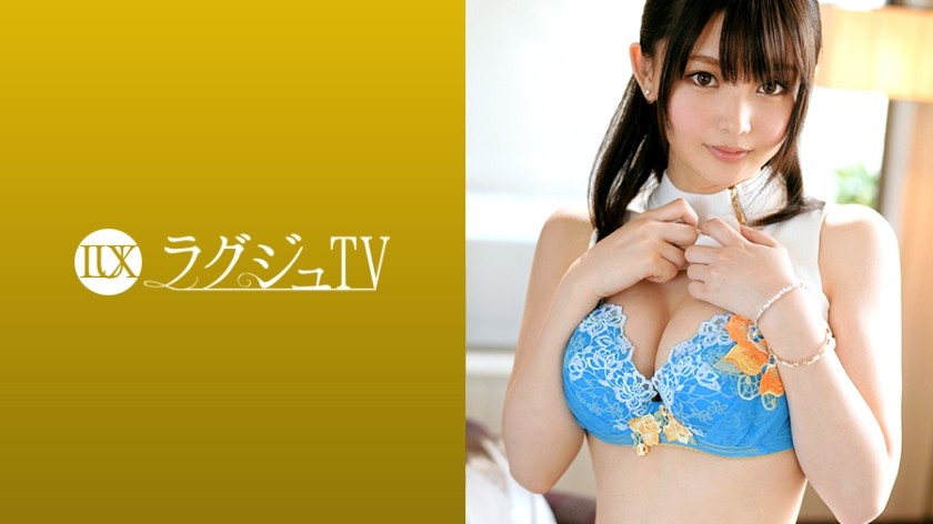 [无码破解]259LUXU-966 ラグジュTV 949