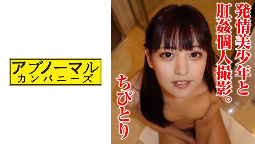 481SACZ-267+小鸟+10