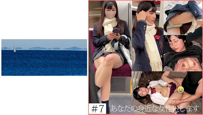 467SHINKI-137+【要求痴汉】+7+偶像级J●