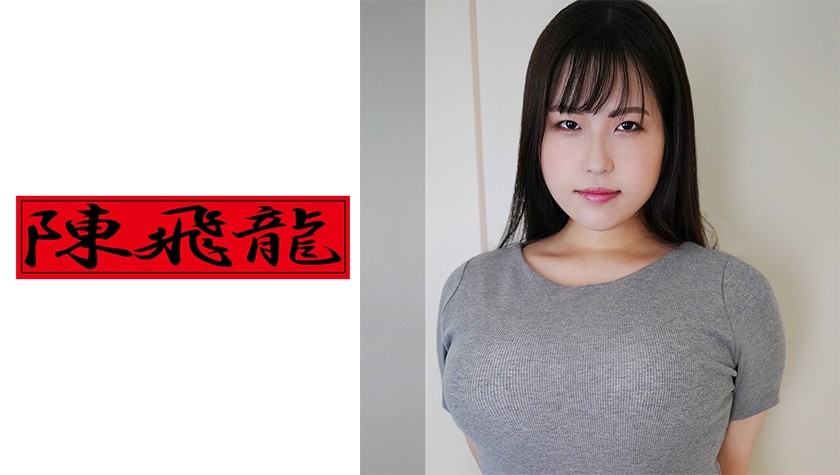 521MGFX-095+公务员梦/J杯+2