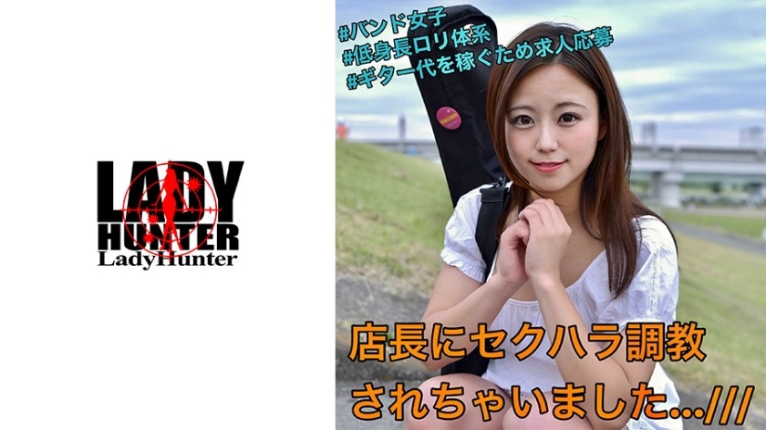 318LADY-443+Mitsuki+(三木真矢)