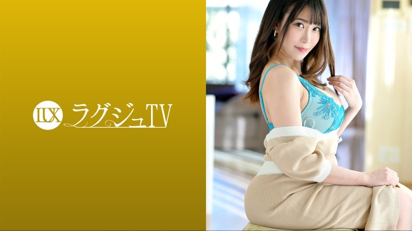 [无码] 259LUXU-1676 Luxury TV 1660 全身溢出的成人性感......身材丰满的美女女演员出现在Luxury TV上！光是手指插入她就猛烈地潮吹，当她被插入、抽插时，她就一脸幸福地接受阴茎，一次又一次地达到高潮！ （広瀬由香）