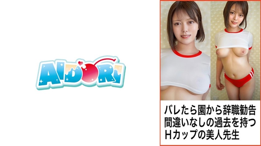 584AD-109+梦想