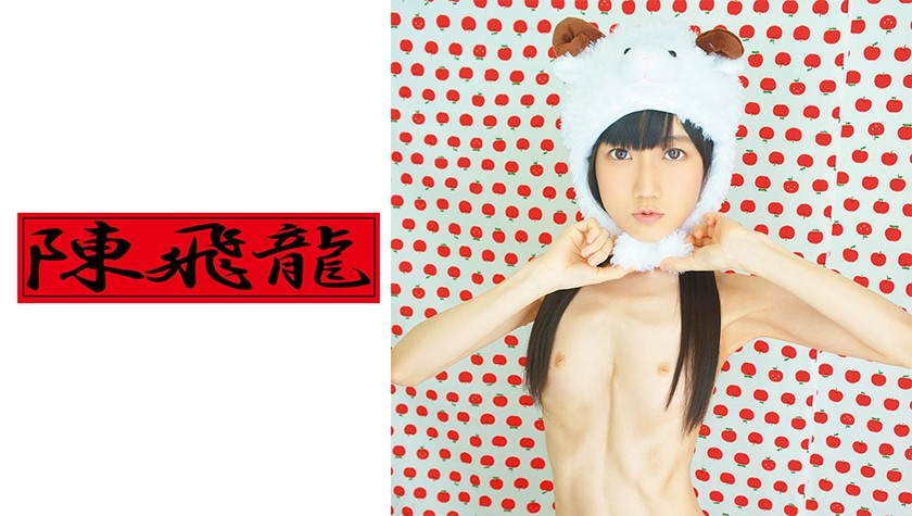 521MGFX-096+ 乳头凹陷的瘦女孩②