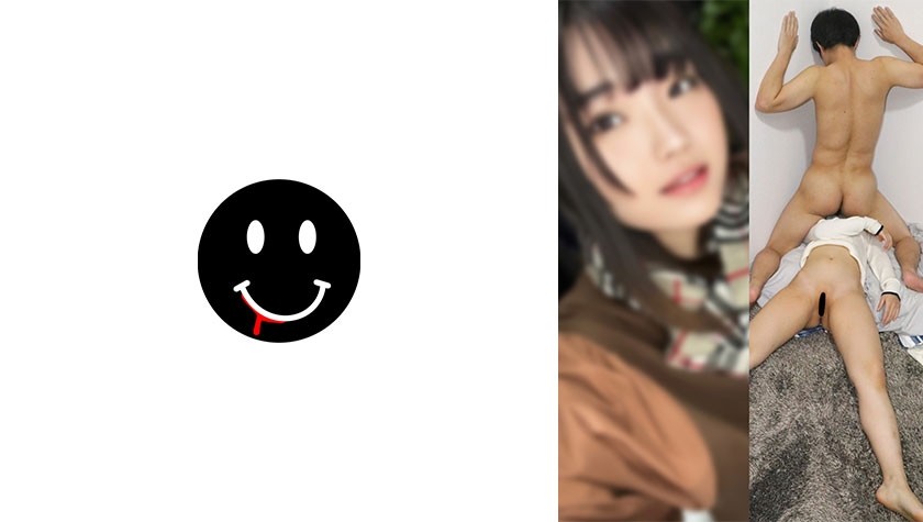 [无码破解]726ANKK-044 [脸部曝光] 甜心老爹女孩