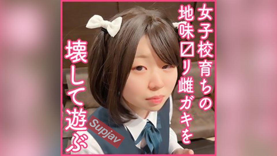 FC2PPV+3300528+对素颜淫荡女鬼的摧残玩弄【首次拍摄露脸★女校长大的光酱】逆向深喉吞精婊子调教脖颈中出虐恋游戏/4K+合计100分钟★首日发售+【有】