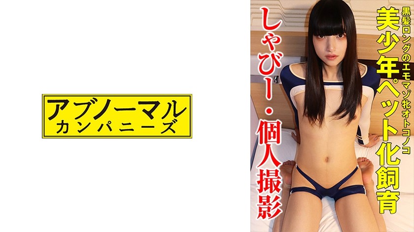 481SACZ-298+破旧+4