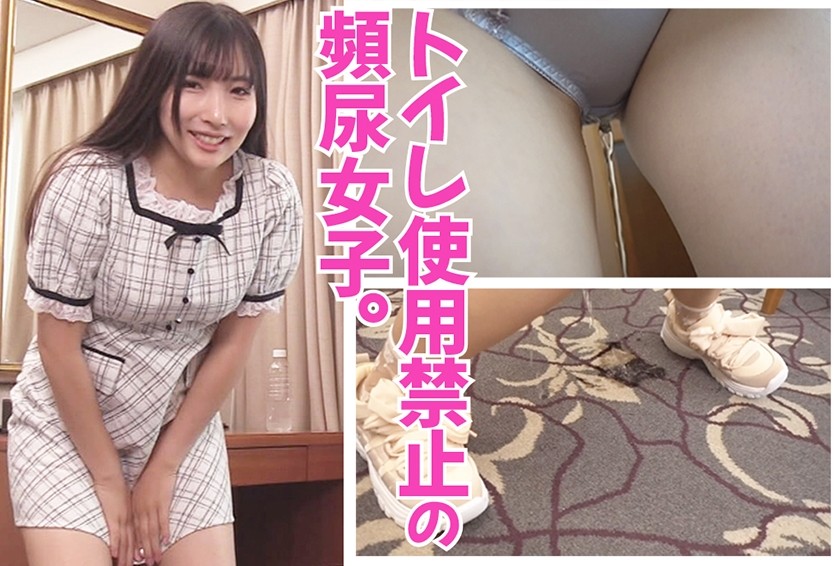 481SACZ-310+Yui+1