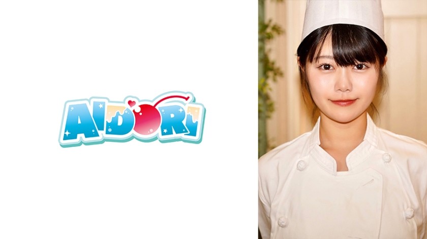 584AD-113+尤诺
