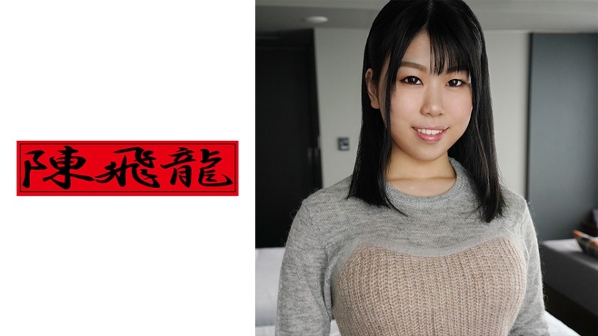 521MGFX-102+G杯型素人是名牌女子大学的女儿