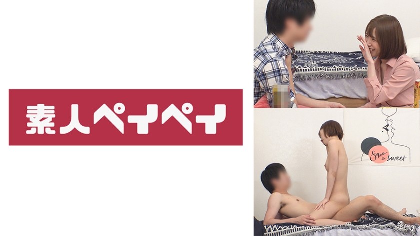748SPAY-009+东京Y大学+M-chan