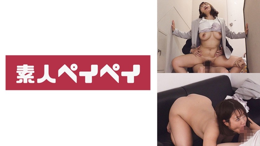 748SPAY-006+涩谷区+S Agent Co., Ltd.+宣传部