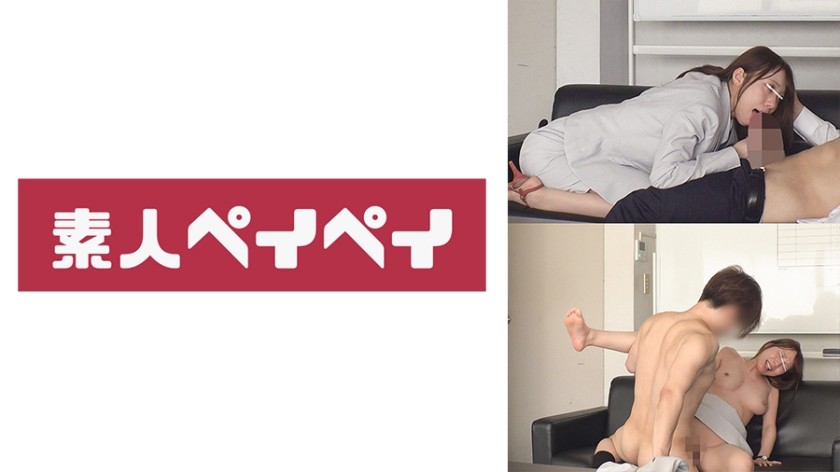 748SPAY-007+杉并区+E●●RG●●EN 有限公司+销售部