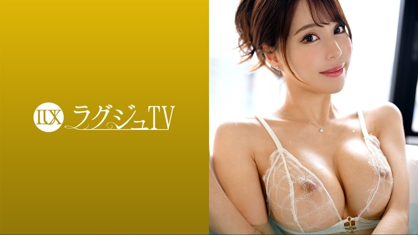 [未经审查] 259LUXU-1699 豪华电视 1683 身高 165 厘米，身材苗条的美女出现，寻求激情性爱！当演员的激情推挤使她疯狂时，她美丽的双腿颤抖着！
