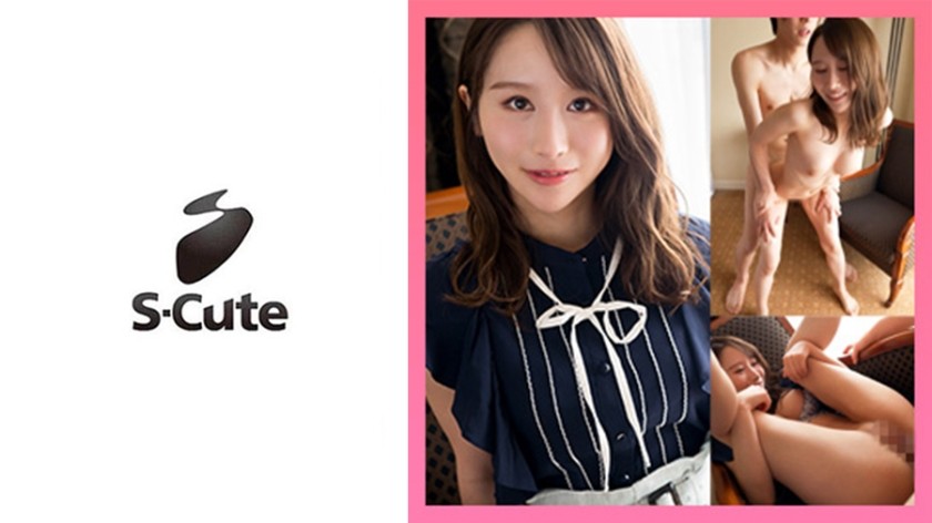 229SCUTE-1381+Nanami (22)+S-Cute+她本应是主角，但她却对成人性爱着迷+（Nanami Tanaka）