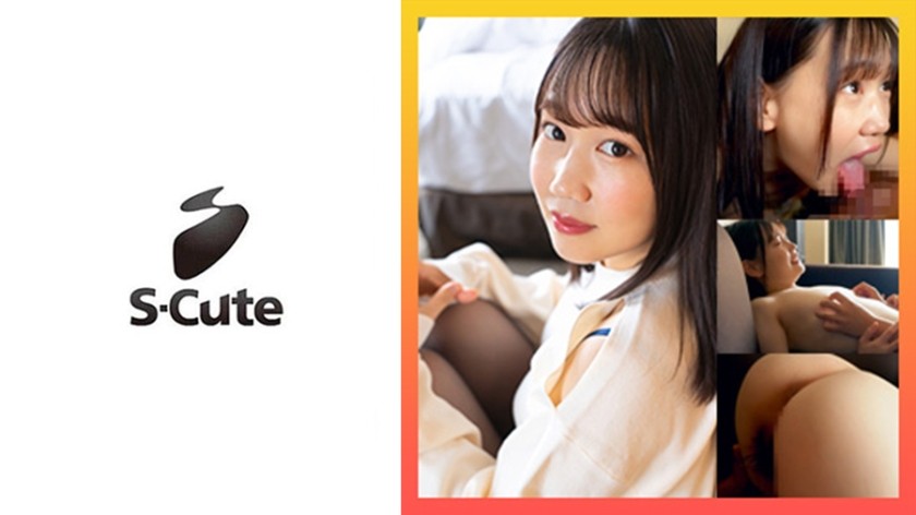 229SCUTE-1375+Rin(20)+S-Cute+一个经常微笑并玩弄乳头的女孩+（Suzune Rin）