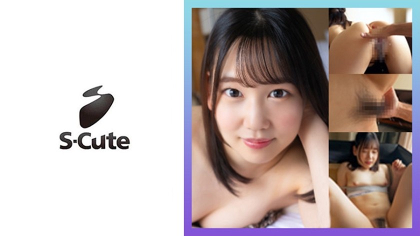 229SCUTE-1376+Rin(20)++S-Cute++想要你经常抚摸她的乳头的女孩+（Suzune Rin）