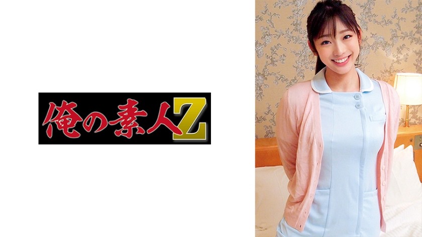 230ORECO-345+Yuina桑
