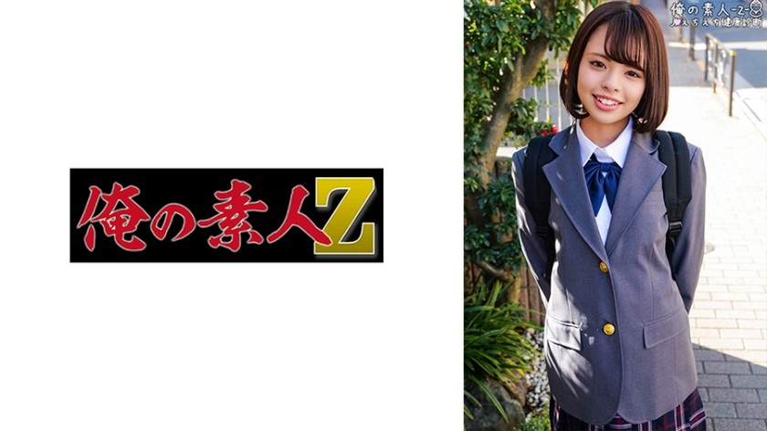 230ORECO-333+Inori+(日向祈)