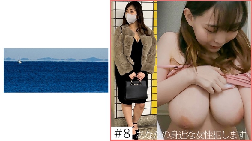 467SHINKI-146+【要求痴汉】8+巨乳运动健身房