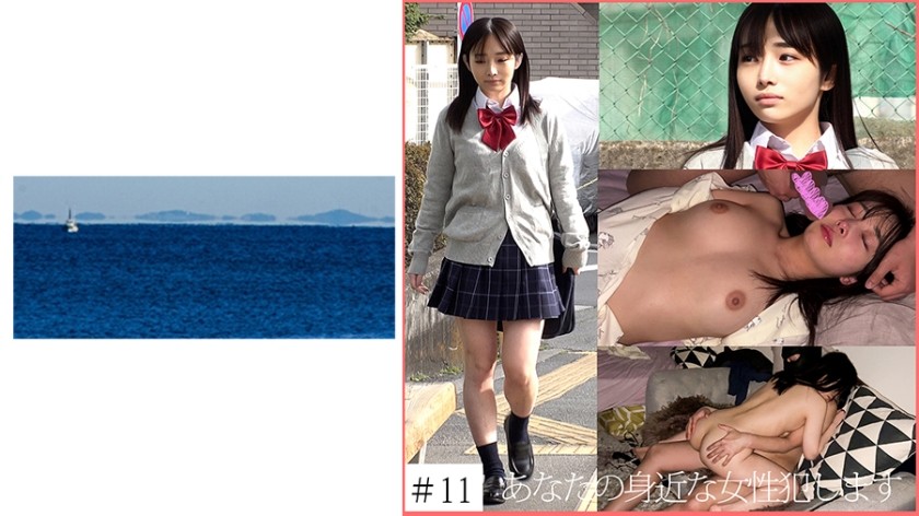 467SHINKI-149+【要求猥亵】11+附近女学生