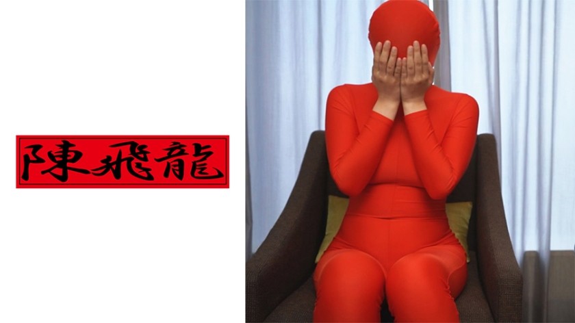 521MGFX-106+有理由的全身紧身衣女人+静川+2