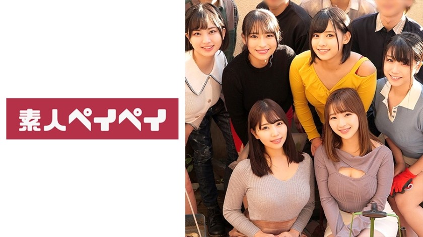 748SPAY-245+5 附近已婚女性 (S 桑, N 桑, I 桑, M 桑, K 桑, U 桑)