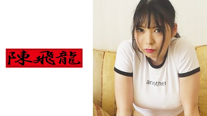 521MGFX-109+ 和一位热爱跳舞的I罩杯韩国女孩在一起。
