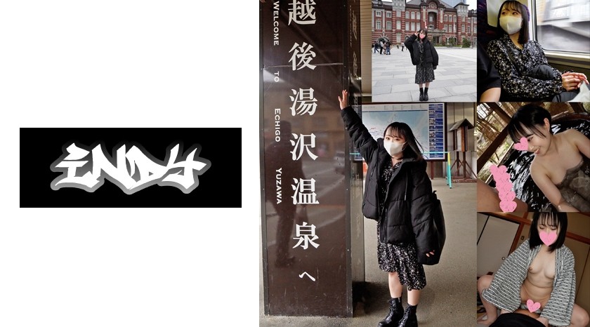 534IND-095+穿22小时【亲拍】淡紫色网裤_极其稀有_G杯半日制服美少女