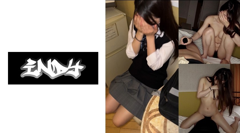 534IND-102+【私拍】不愿让人看见脸的制服女学生③和P活动_露出真面目被群交、中出全程直播