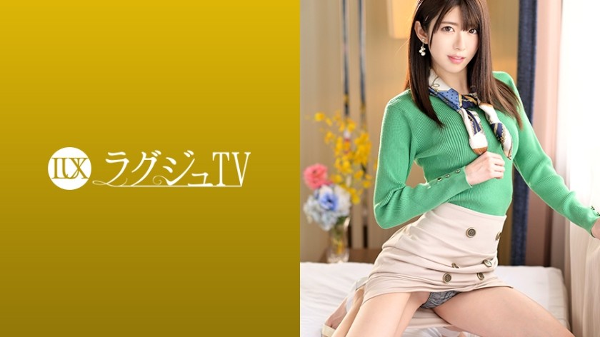 [未经审查] 259LUXU-1100 Luxury TV 1087 一位皮肤白皙、身材苗条的美女，是一名天气预报员。男人粘稠的刺激让她毛茸茸的胯部湿润，当他用鸡巴取悦她时，她呻吟着……