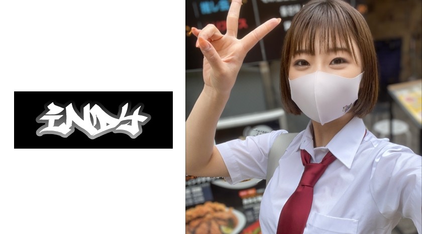 534CRT-020+穿17小时【私拍】与2024年毕业女生红裤P活动_短发大胸妹子洗澡滑滑玩