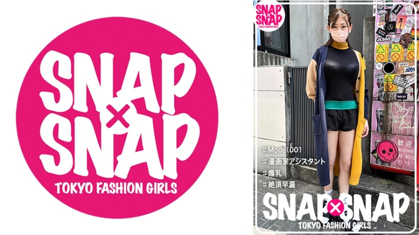 786SNA-001+SNAP×SNAP+型号.001_Yuma