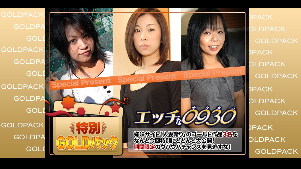 情色+H0930+ki231104+已婚妇女工作黄金包+20岁