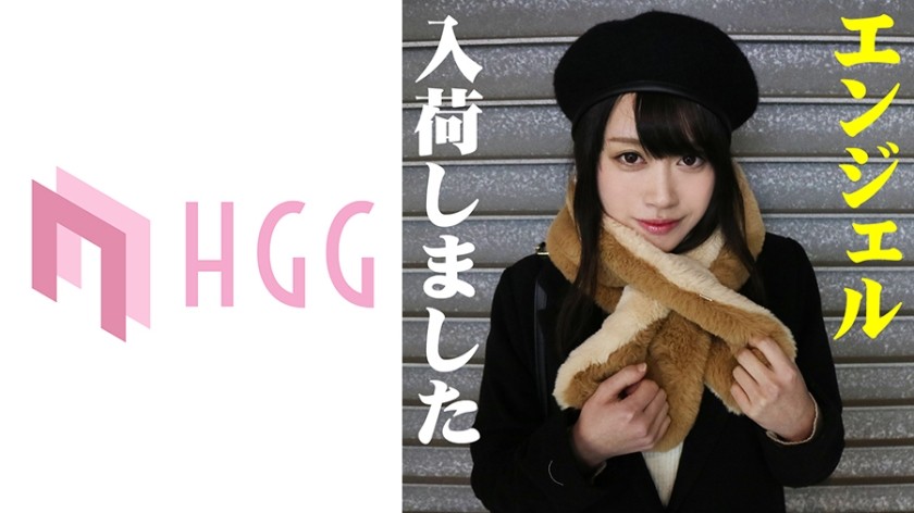 561HAME-008+Yu+2