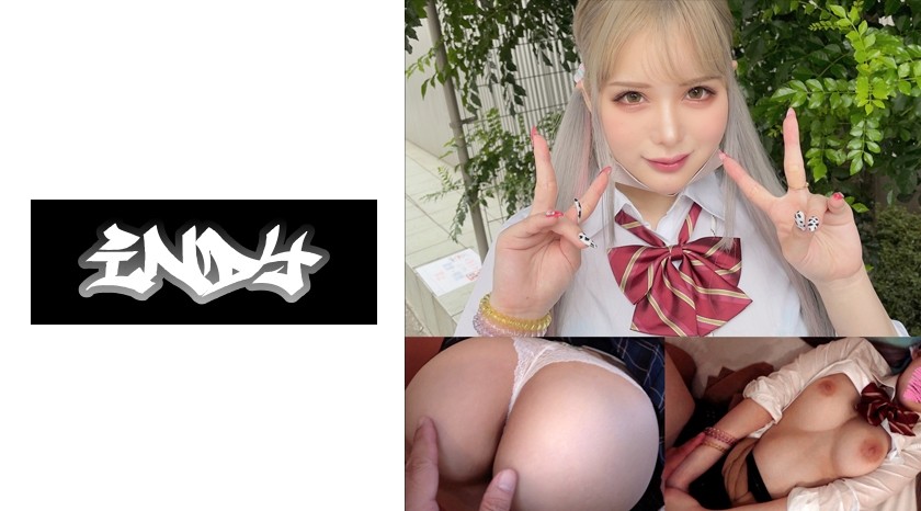 534CRT-030+穿着16小时【私拍】白色透视裤-chan_学分制2年生巨乳白妞P活动+（白雪姬）