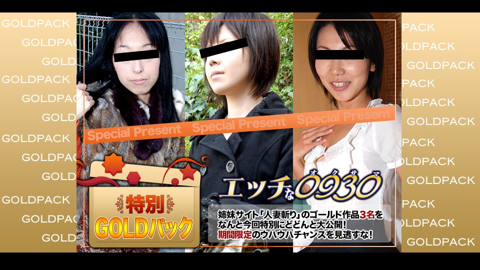 情色+H0930+ki231202+已婚妇女工作黄金包+20岁