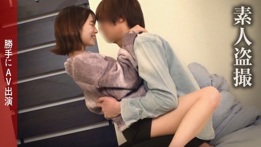 [无码] DDH-229 虽然很难炫耀，但皮肤和胸部都很棒的学姐[玲奈/21]却很性感。当我们靠近她时，我们发现她是一个淫荡的女人，似乎很享受做爱！她摇晃着自己美丽的身躯，用尽全力接收男人的精液！