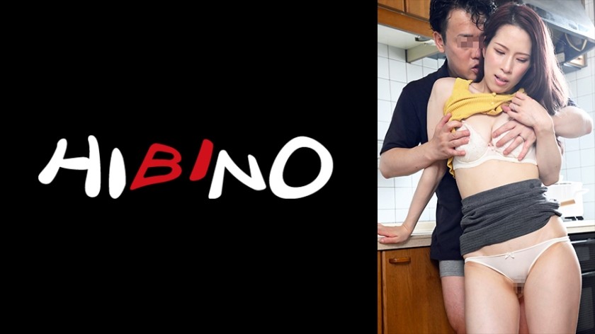 117NPH-063 一名淫荡的已婚妇女勾引了搬到附近的一对新婚夫妇的丈夫，并沉迷于通奸性行为