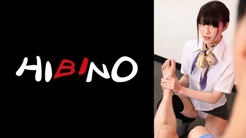 117NPH-062 男士按摩院 Sara-san，一位丰满的美容院女士用迷你裙内裤镜头让你心情愉悦，然后将她勃起的阴茎压在她活泼的屁股上，邀请你恢复活力