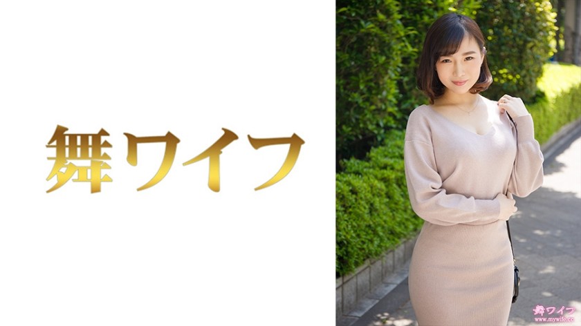 292MY-758 三浦真り 1