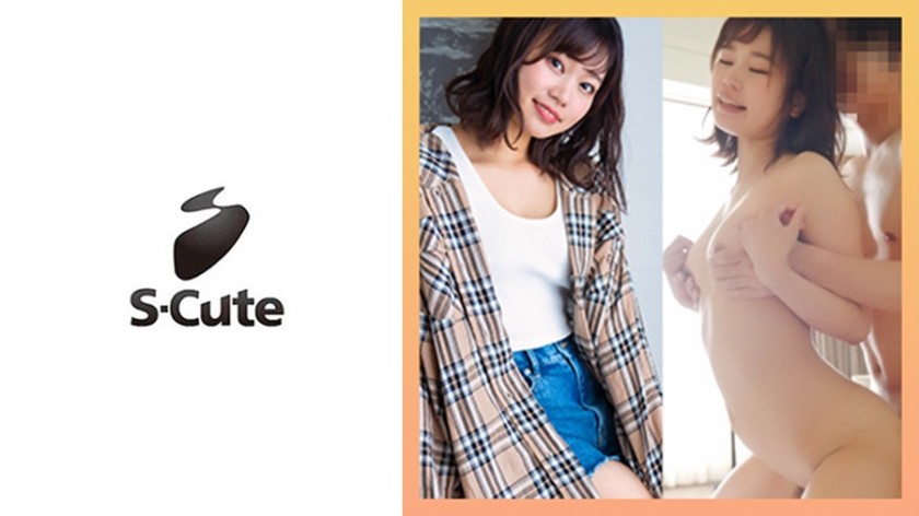 [未经审查] 229SCUTE-1425 Minami (23) S-Cute 与一个实际上很顽皮的谦虚女孩发生性关系